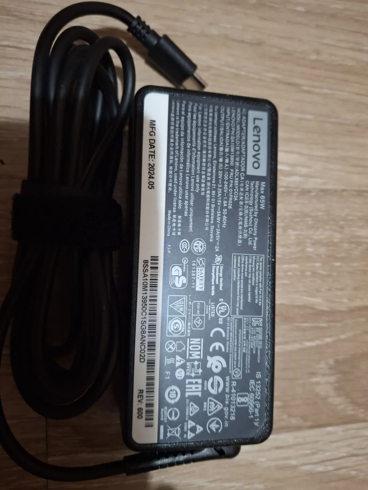 lenovo punjac yoga duet 7 13itl6 13iml05 13itl6-lte novo