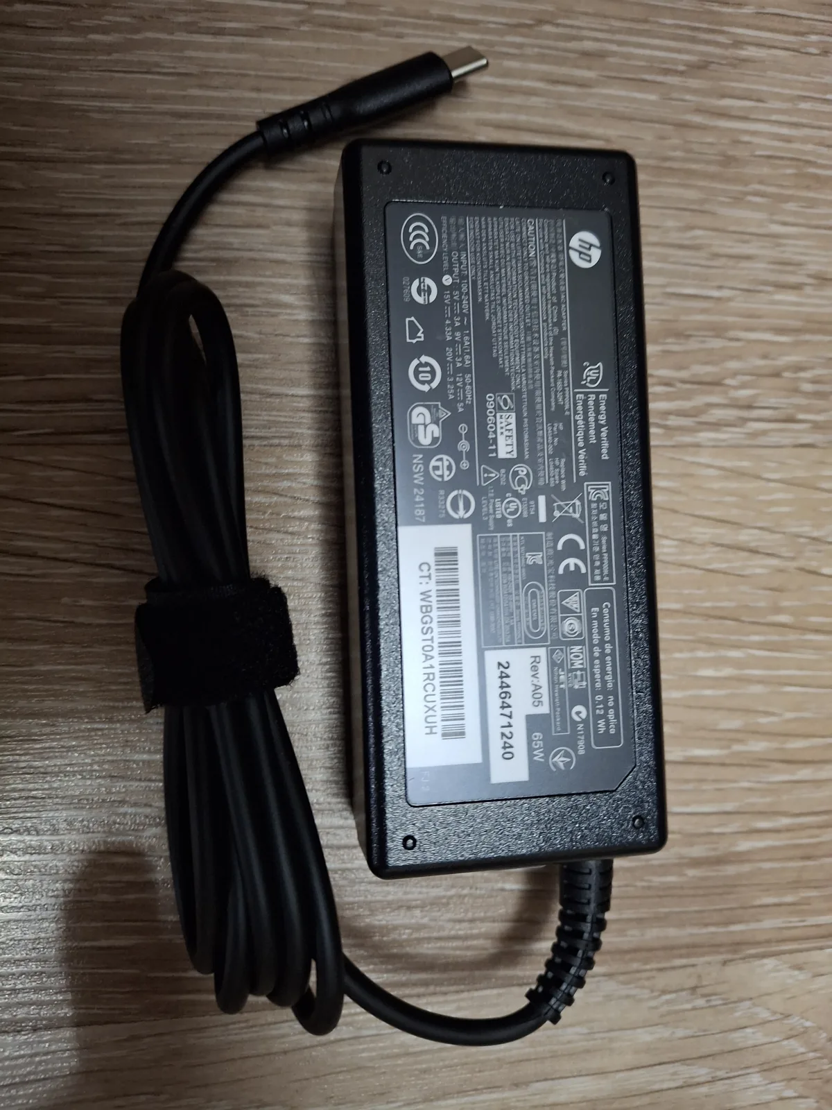 hp elitebook 655 g8 655 g9 655 g10 655 g11 punjac original novo